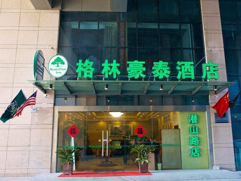 Greentree Inn Anhui Hefei Qianshan Road Business Hotel Exterior photo