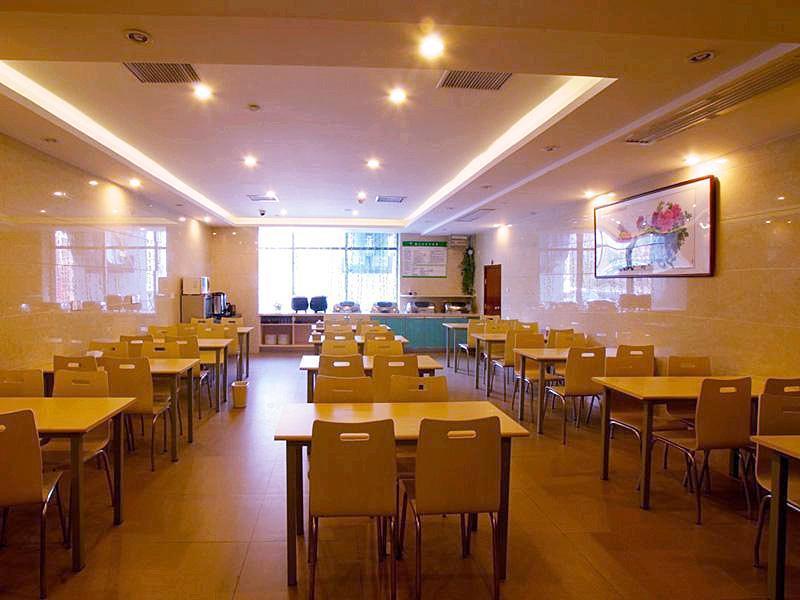 Greentree Inn Anhui Hefei Qianshan Road Business Hotel Exterior photo