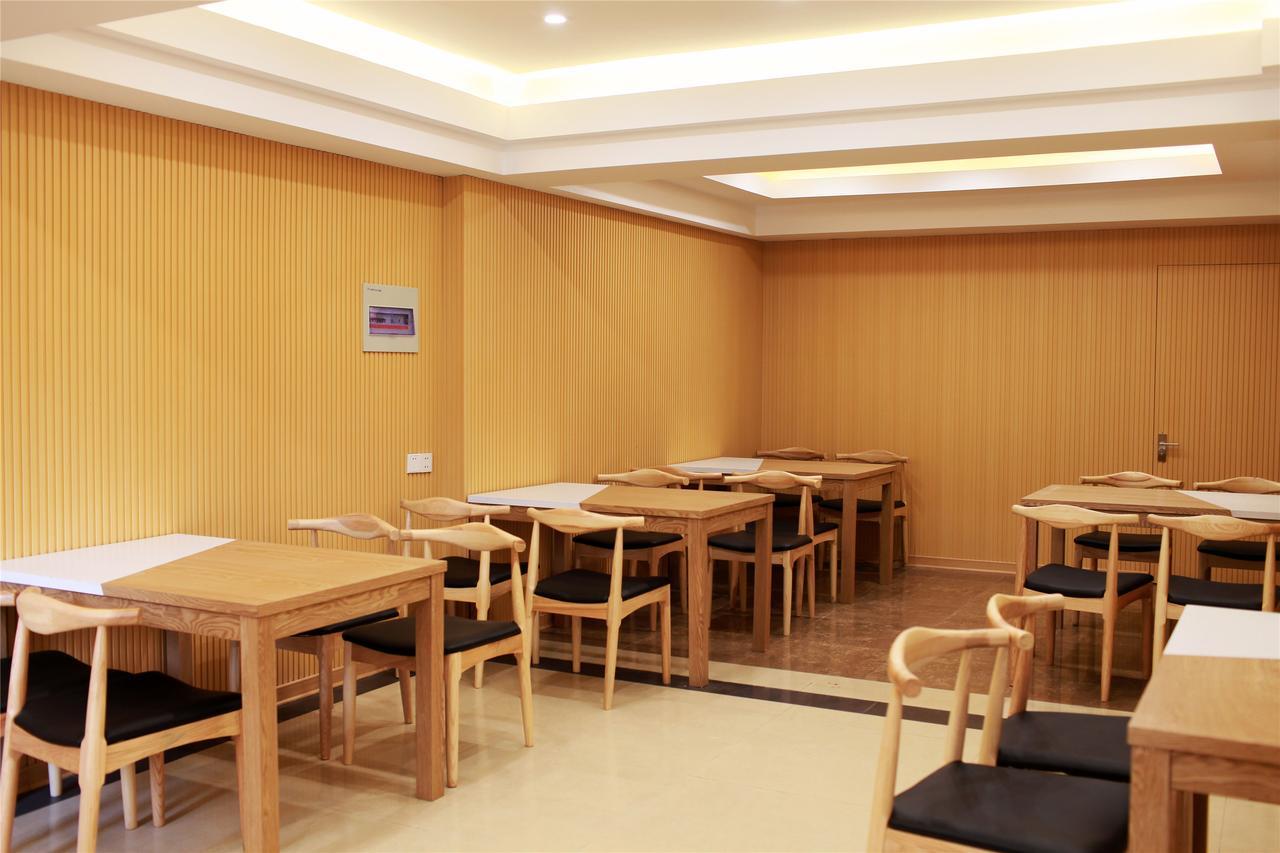 Greentree Inn Anhui Hefei Qianshan Road Business Hotel Exterior photo